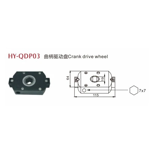 QDP03
