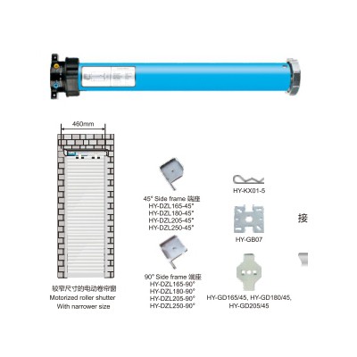 45 mm ultrakort rörmotor